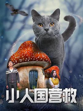 欧美精品日韩一区二区三区