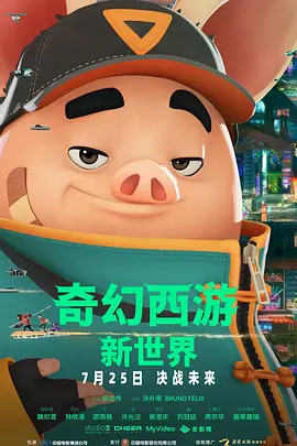 免费国产不卡午夜福在线观看