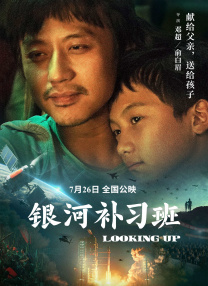 免费国产不卡午夜福在线观看